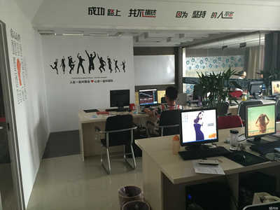 六安新紀(jì)元企業(yè)管理咨詢(xún) 助力企業(yè)實(shí)現(xiàn)可持續(xù)發(fā)展