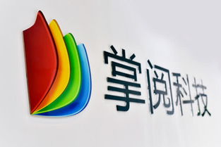 掌閱科技跨界布局影視產業，成立千萬元注冊資本影視公司