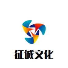 中小企業管理咨詢的深耕之道——以鄭州市中原區征誠企業管理咨詢策劃工作室為例