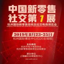 北京市千鋒益裝飾材料商行 優(yōu)質(zhì)零售服務全解析