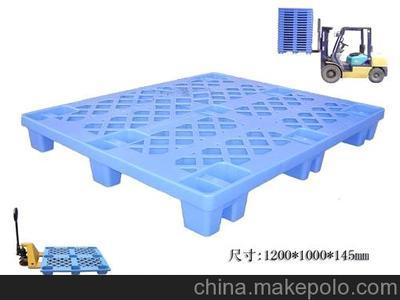 佛山專業(yè)生產(chǎn)塑料卡板、工廠塑料托盤及套疊塑膠棧板圖片大全——東莞市聯(lián)康塑膠制品