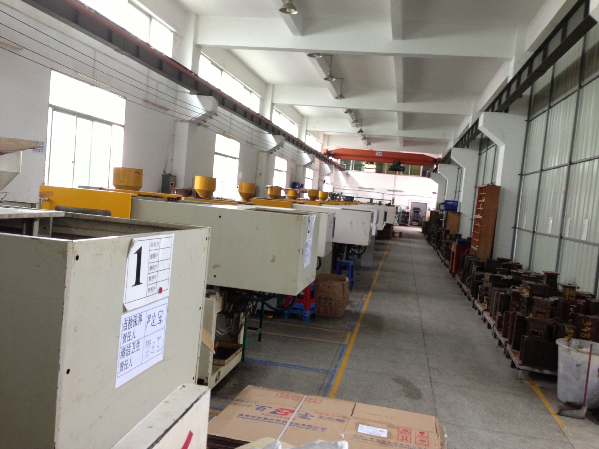 泉州塑料加工與日用百貨銷售 價格、廠家一站式解析