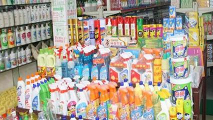 農村集市賣什么好？低成本快收益的塑料制品銷售指南