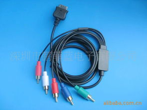 色差線報價全攻略 如何選擇優質廠家與音視頻線？